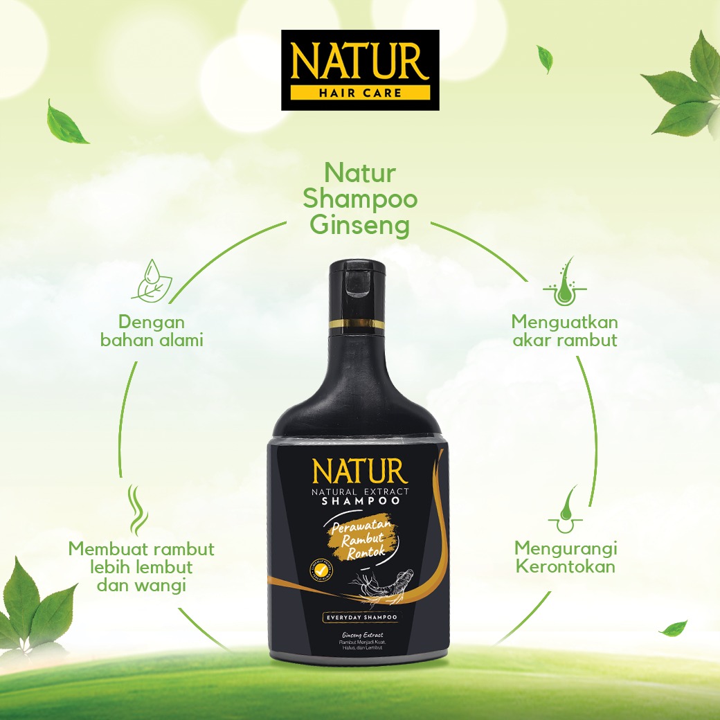 Natur detail_brand